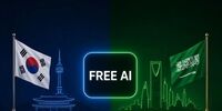 هوش مصنوعی رایگان برای شهروندان  | نقشه کره جنوبی و عربستان برای عمومی‌ کردن هوش مصنوعی میان مردم 
