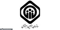 میرهاشم موسوی مدیرعامل تامین اجتماعی شد