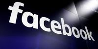 فیسبوک مدعی حذف حساب‌های کاربری مرتبط با ایران شد