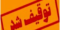 کامیون حامل بار قاچاق در جنوب تهران توقیف شد