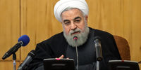 واکنش روحانی به استیضاح وزیر اقتصاد