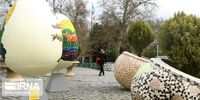  ویژه‌ برنامه‌های شهرداری تهران برای نوروز 1403 / ساعت کاری مراکز تفریحی افزایش می‌یابد