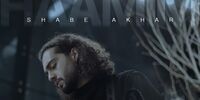 لحظه‌ عاشقانه خواننده معروف و مادرش در حین اجرای کنسرت+ فیلم
