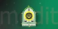 شهادت مامور نیروی انتظامی در درگیری با اشرار