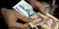 اولتیماتوم دولت به دستگاه‌ها درباره حقوق و مزایا کارکنان