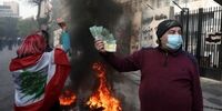 خشم همزمان عراقی‌ها و لبنانی‌ها از مدیران بانک مرکزی