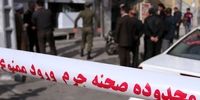 کشته شدن ۹ تبعه غیرایرانی در سیرکان شهرستان سراوان