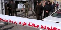 کشته شدن ۹ تبعه غیرایرانی در سیرکان شهرستان سراوان