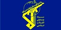 خدمات رسانی سپاه به سیل زدگان کرمان/ بیمارستان سیار برپا شد