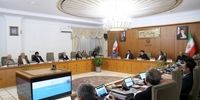 قدردانی رئیسی از اعضای هیئت وزیران برای برگزاری جلسات بررسی دقیق لایحه بودجه
