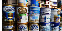 واکنش سازمان غذاودارو نسبت به کمبود شیرخشک