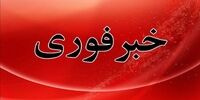 فوری/ صدای چندین انفجار در سیریک