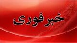 فوری/ حمله موشکی آمریکا به یک نفتکش ایرانی+ جزئیات