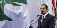 واکنش سعد حریری به تصمیم ترامپ در مورد بیت المقدس