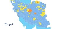 نقشه کرونایی کشور تغییر کرد / افزایش شهرهای نارنجی