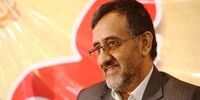 آمریکایی‌ها چطور از ایران کلاهبرداری می‌کنند؟