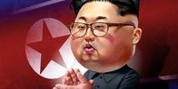 اعلام جنگ کره شمالی علیه فساد