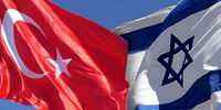 ادعای جدید تل آویو درباره همدستی با ترکیه علیه ایران!