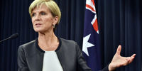 وزیر خارجه استرالیا: سفارت استرالیا هرگز به قدس منتقل نمی‌شود