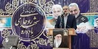 حمله معاون رئیسی به دولت روحانی/ کارهای خوب اقتصادی در حال انجام است 