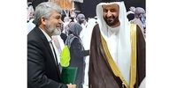 حج ۱۴۰۲ تعیین تکلیف شد/ ایران و عربستان به توافق رسیدند