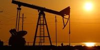 قیمت منفی نفت چیست ؟