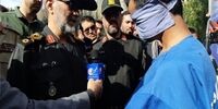 دستگیری ۲ سارق مسلح بانک سپه در زاهدان