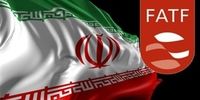 ایران در لیست سیاه اف‌ای‌تی‌اف باقی ماند