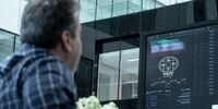 تعیین قیمت واگذاری سهام شرکت‌های بورسی دارای بازار فعال 