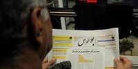رمز گشایی از بازگشت شاخص بورس به کانال 81 هزار واحد