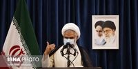 شرط ایران برای ورود به مذاکرات هسته ای 
