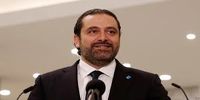 سعد حریری: نمی‌گذارم آتش سوریه به لبنان سرایت کند