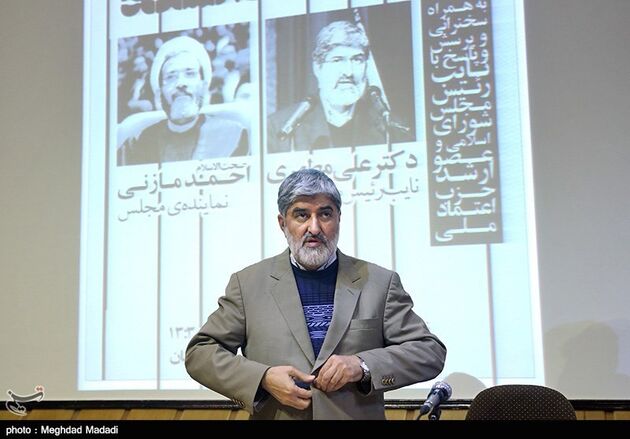 مراسم روز دانشجو در دانشگاه صنعتی شریف