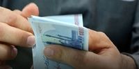 حساب این افراد 2 میلیون و ۳۰۰ هزار تومان شارژ شد+ جزئیات