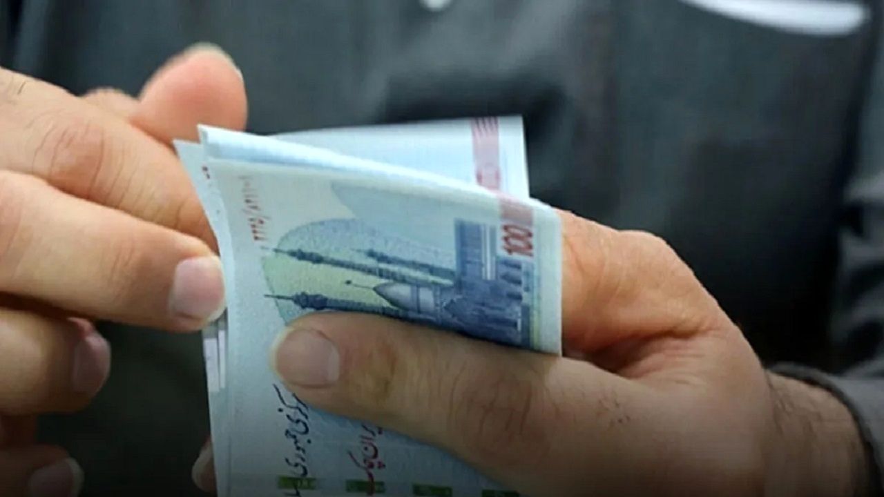 حساب این افراد 2 میلیون و 300 هزار تومان شارژ شد + جزئیات