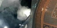 آتش‌سوزی در بست شیخ بهایی حرم مطهر رضوی+ عکس

