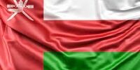 سودای تازه عمان برای صادرات این محصول