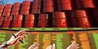 افزایش قیمت جهانی نفت امروز 27 دی 1400