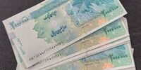 خبر فوری بانک مرکزی درباره کاهش چشمگیر نرخ رشد نقدینگی+ نمودار