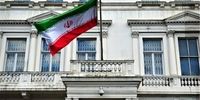 تظاهرات خشونت آمیز در برابر سفارتخانه های ایران در لندن و پاریس به روایت رسانه شهرداری تهران