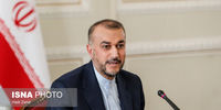 تاکید وزیر خارجه بر ضرورت پیگیری حقوق حقه ایران از سوی دستگاه سیاست خارجی