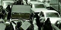 ترافیک در تهران، 70 سال پیش +عکس 
