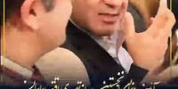رونمایی از نخستین رسانه تصویری اقتصاد ایران