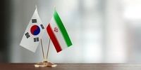 خبر مهم کره جنوبی درباره آزادسازی اموال ایران