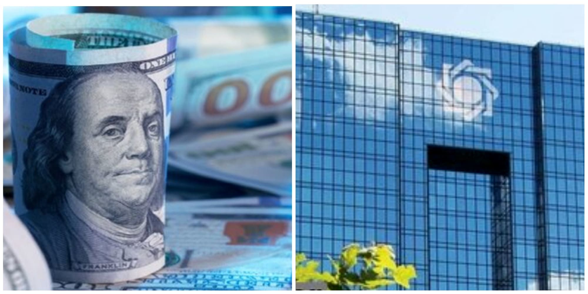 10.4 میلیارد دلار ارز بانک مرکزی ایران در دبی
