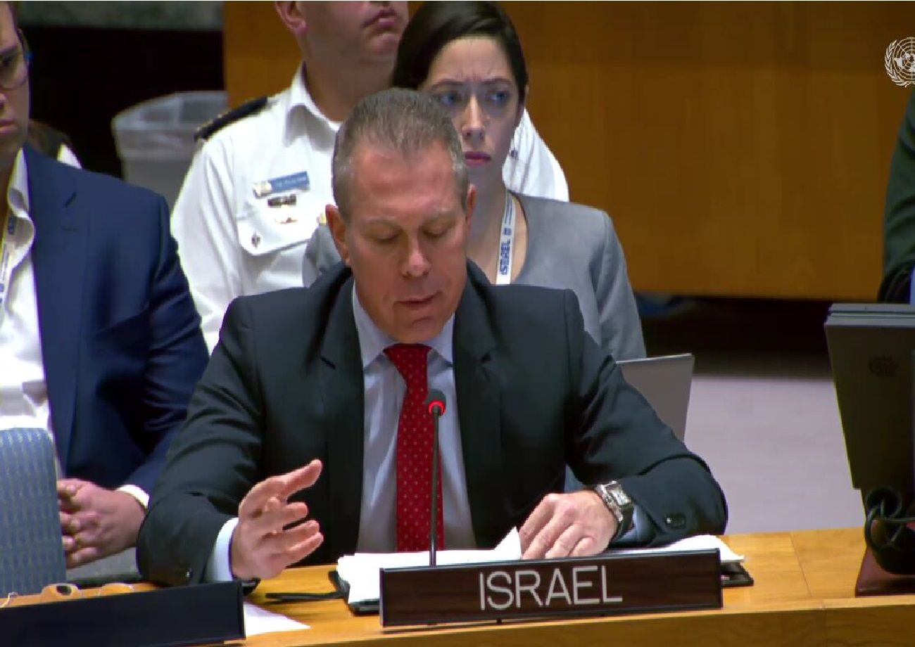 شرط و شروط اسرائیل برای پایان جنگ غزه