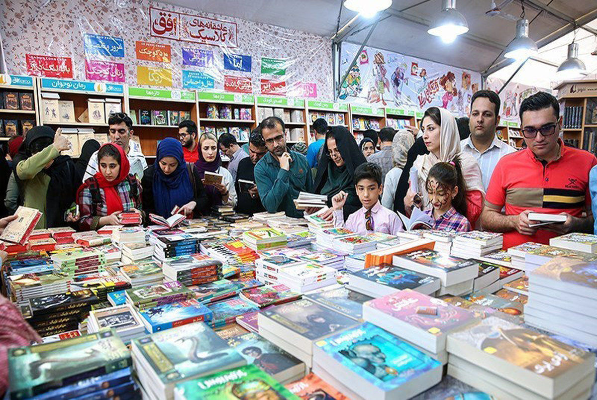 زمان برگزاری نمایشگاه کتاب تهران 1401