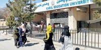 بازگشایی دانشگاه کابل با تفکیک جنسیتی و حجاب اجباری از سوی طالبان+ فیلم