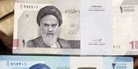 اسکناس های جدید وارد بازار شدند + عکس 