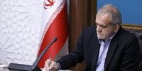 ماموریت پزشکیان برای مهار تورم | مسأله اقتصاد ایران مسأله‌ای تکنیکی و ملی است